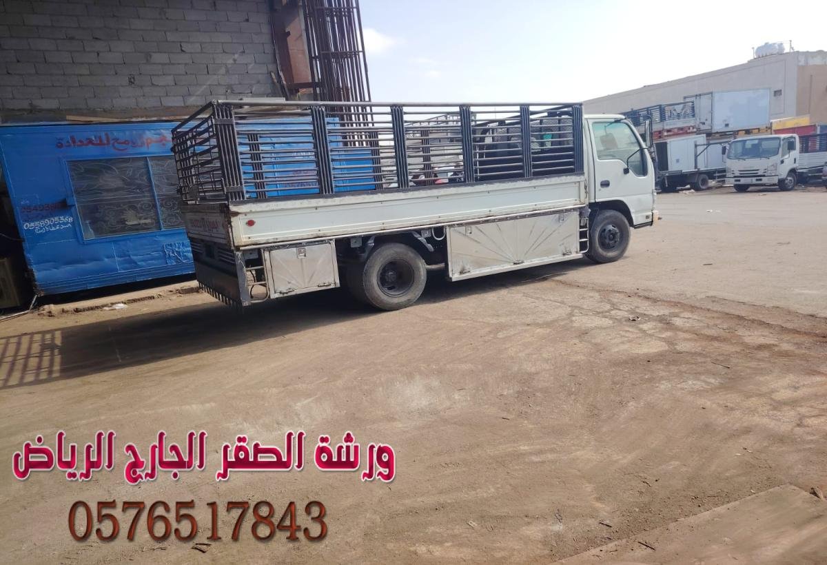 أفضل ورشة لتصنيع صناديق دينات في الرياض بجودة عالية