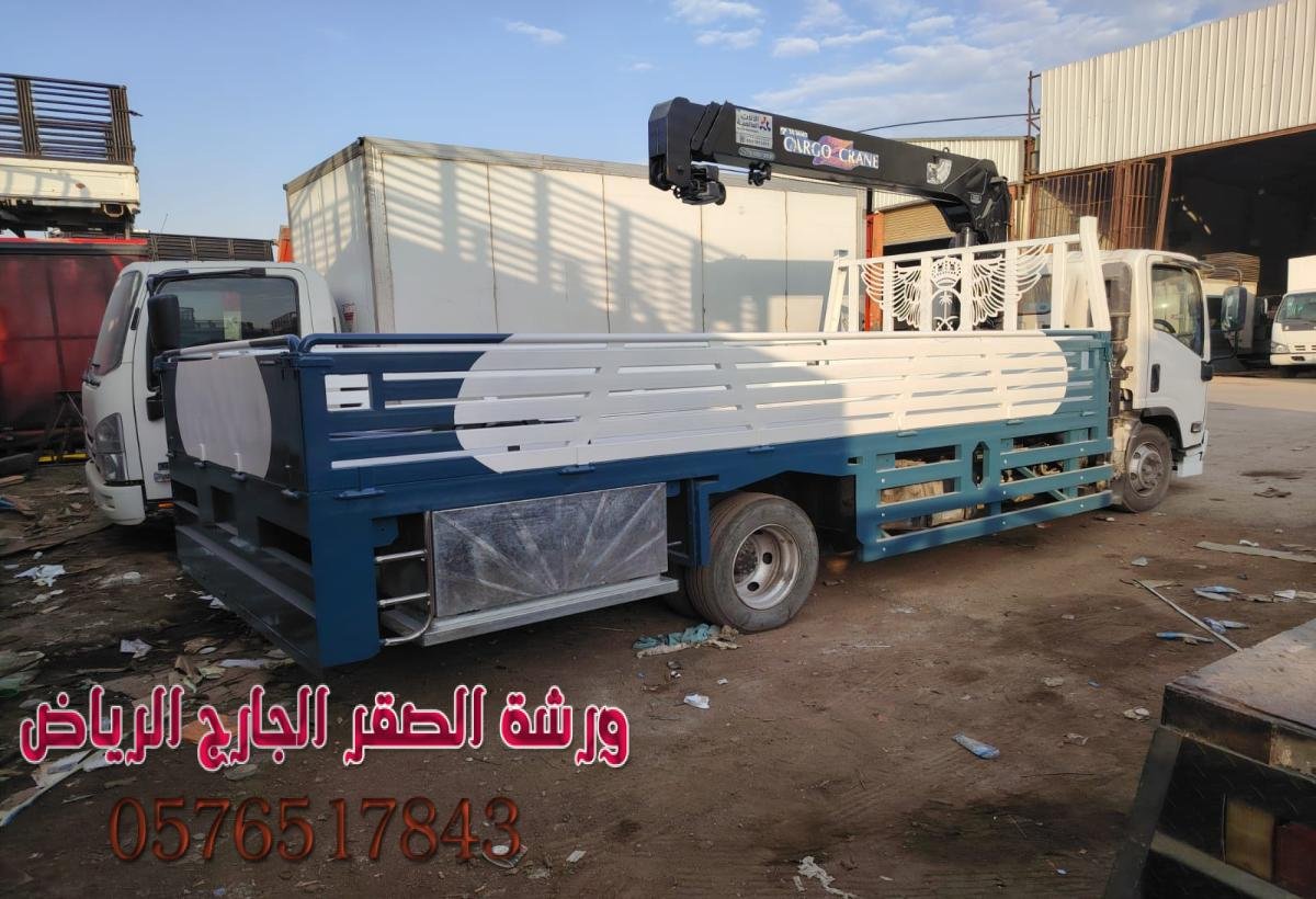 أقرب ورشة حدادة تفصيل صناديق الدينات في الرياض: ورشة الصقر الجارح للحدادة