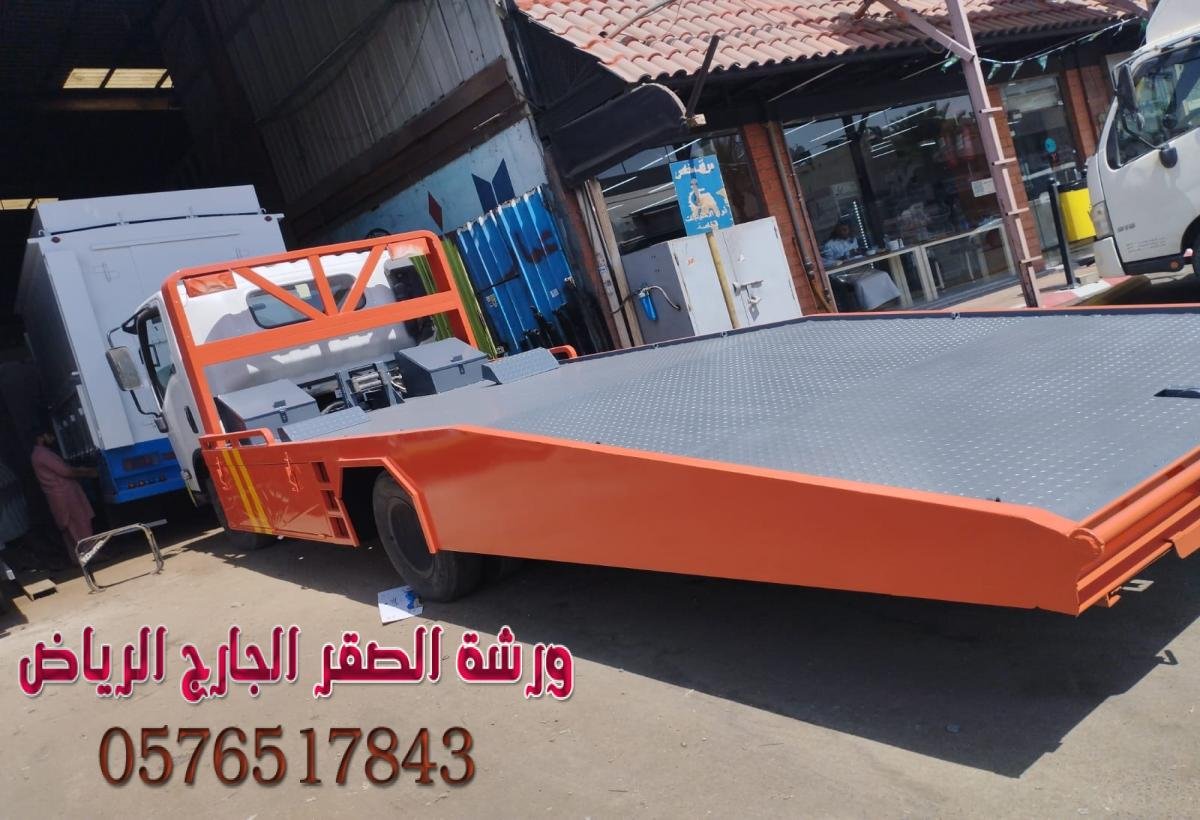 صناديق دينات سطحة في الرياض