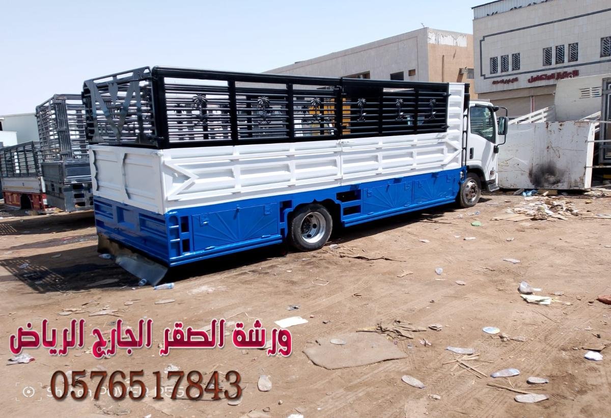 صناديق دينات شبك