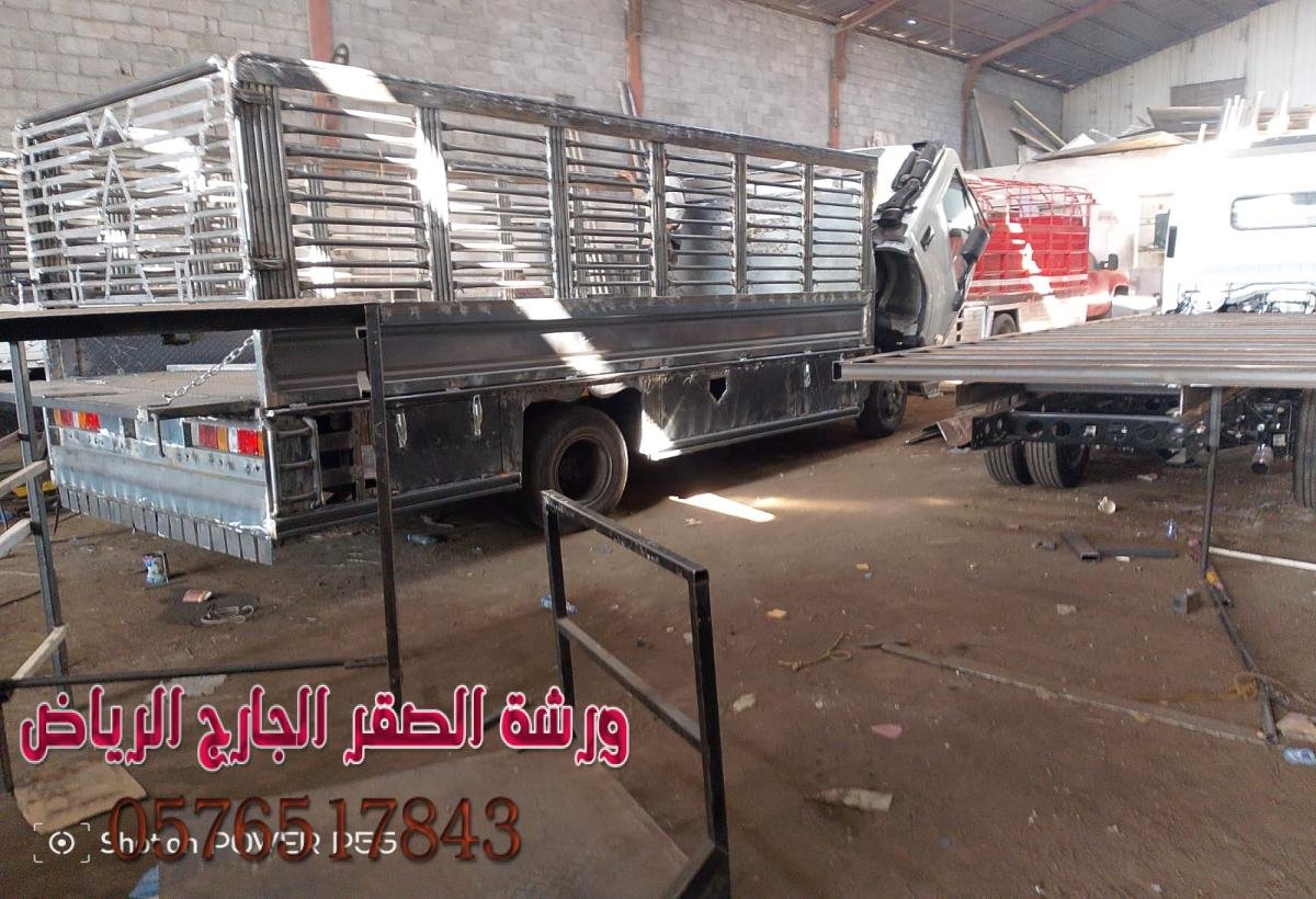 صناديق دينات نقل موثوقة وفعالة في الرياض – حلول مخصصة لكل عميل