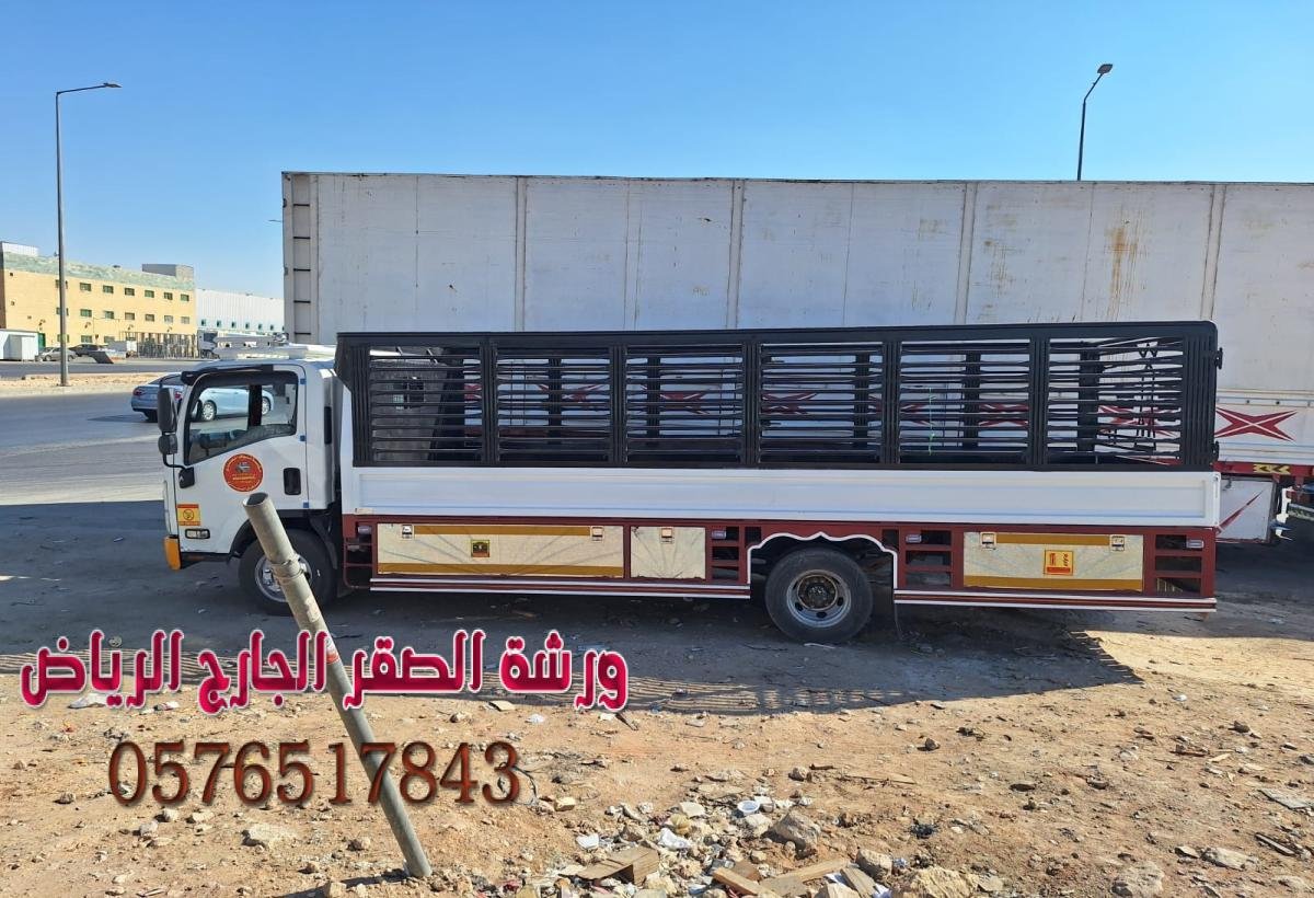 صندوق دينا جديد للبيع في الرياض – جودة عالية بأسعار تنافسية