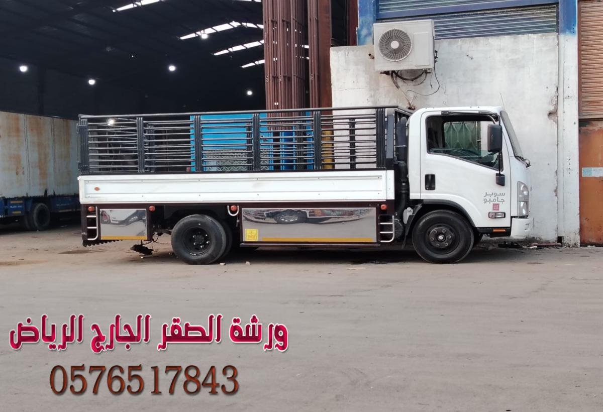 ورشة الصقر الجارح تفصيل صناديق دينات بالرياض