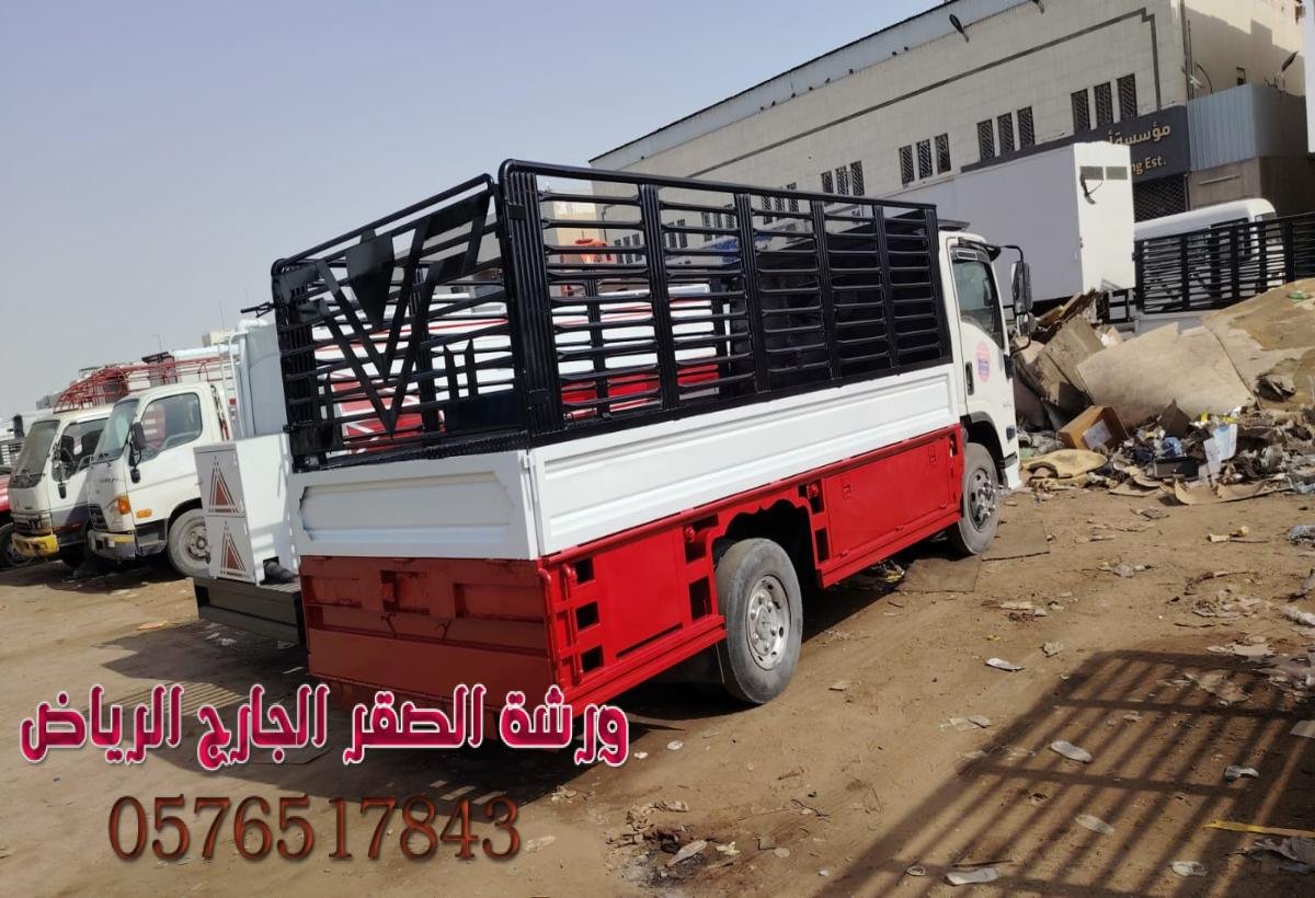 ورشة تصنيع صناديق دينات في الرياض