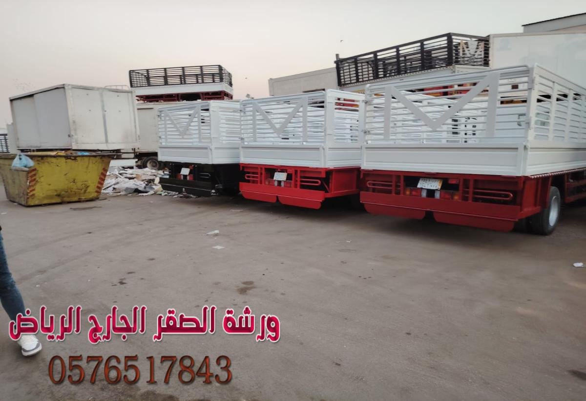 ورشة تصنيع صناديق دينات في الرياض